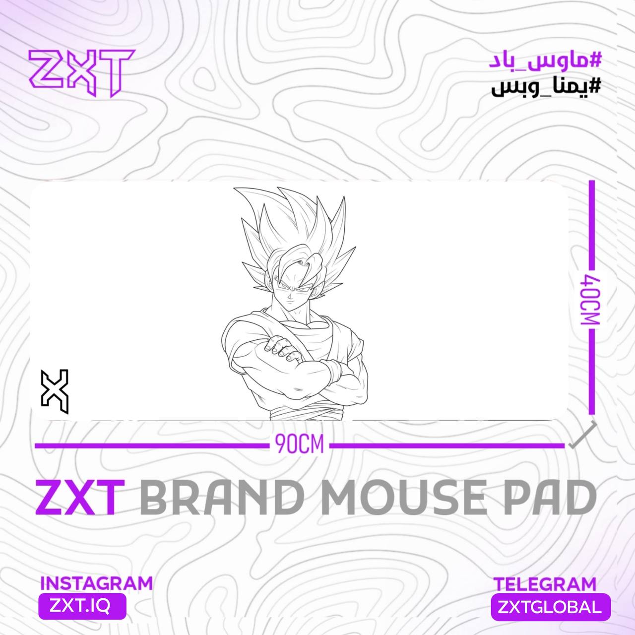 ZXT MOUSEPAD