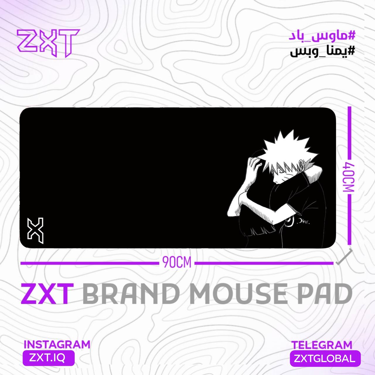 ZXT MOUSEPAD